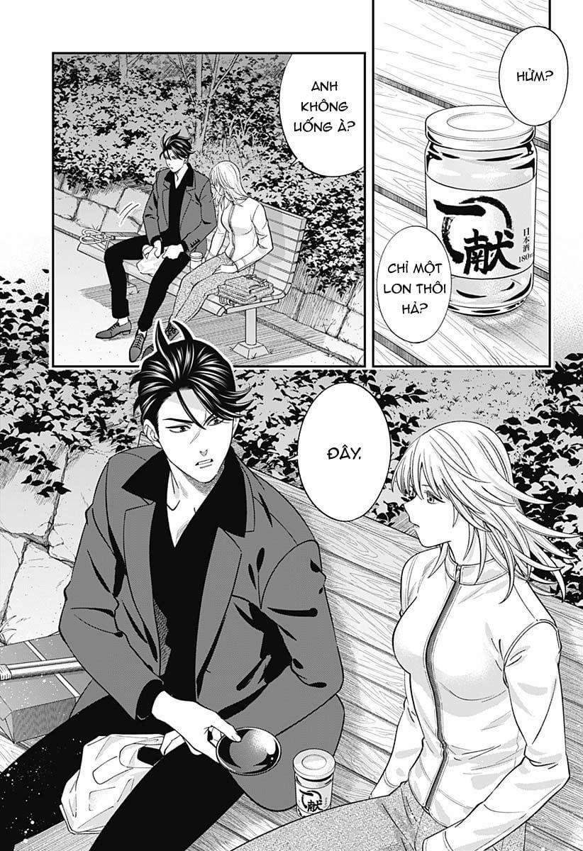 Excuse Me Dentist, It's Touching Me! 47 trang 22