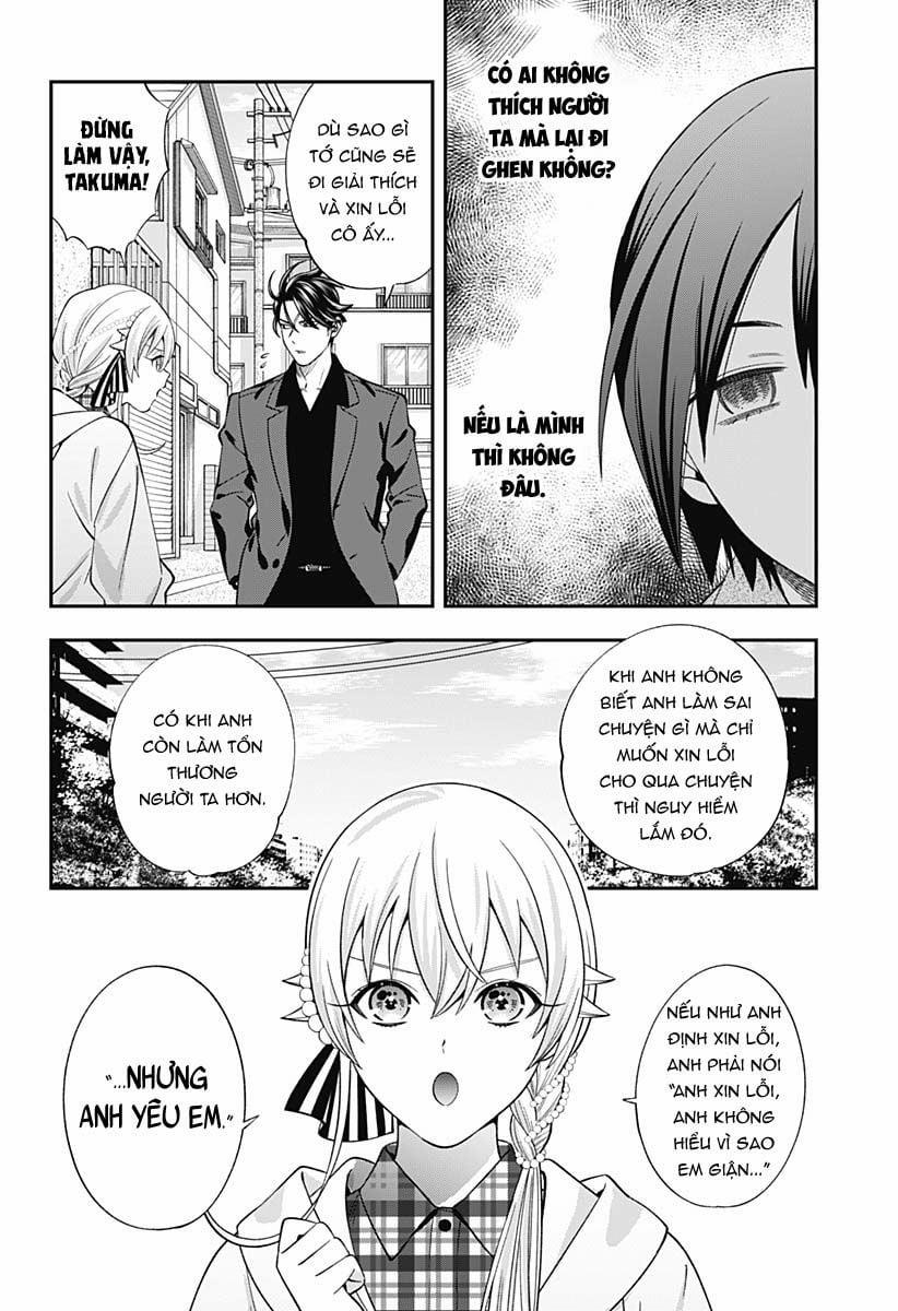 Excuse Me Dentist, It's Touching Me! 47 trang 9