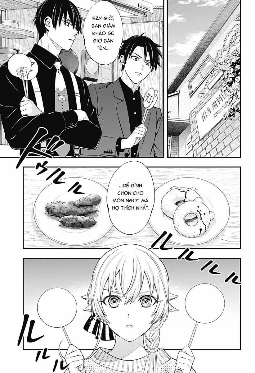 Excuse Me Dentist, It's Touching Me! 48 trang 2