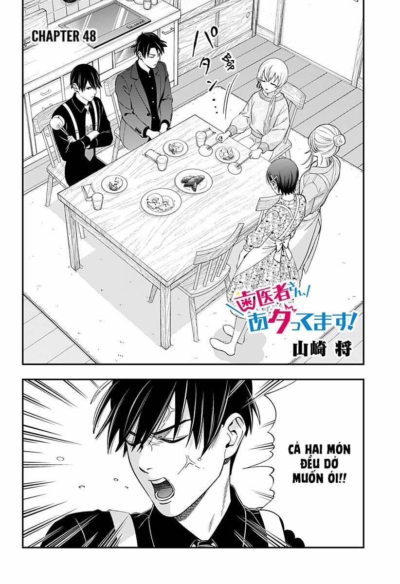 Excuse Me Dentist, It's Touching Me! 48 trang 3