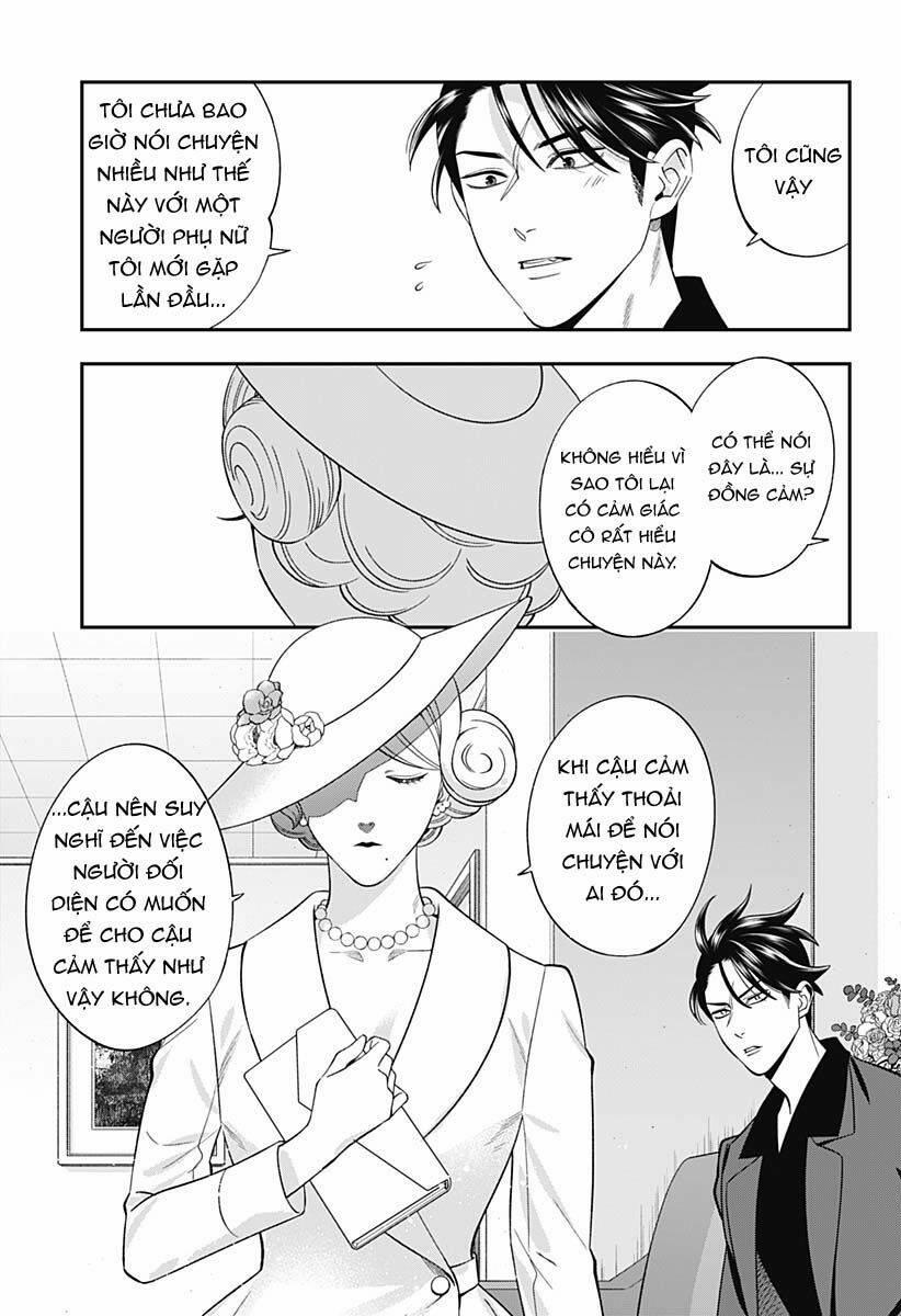 Excuse Me Dentist, It's Touching Me! 49 trang 22