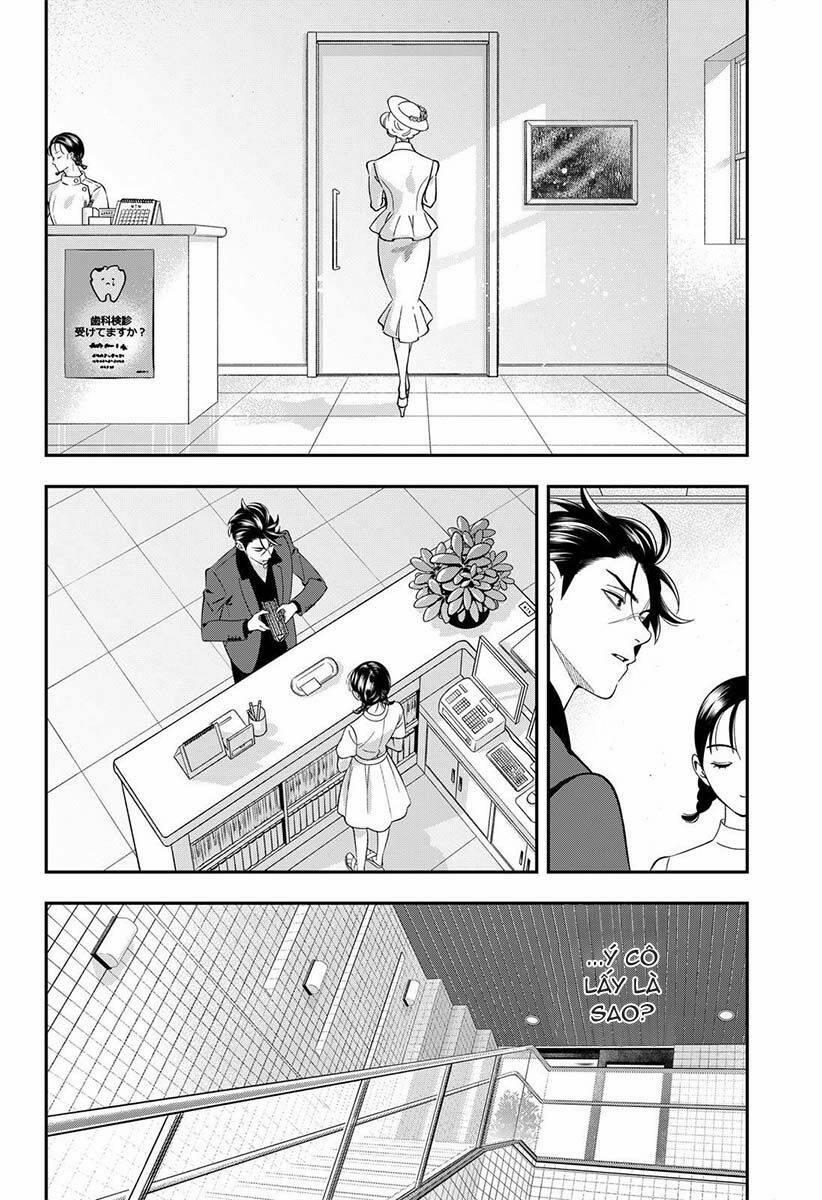 Excuse Me Dentist, It's Touching Me! 49 trang 24