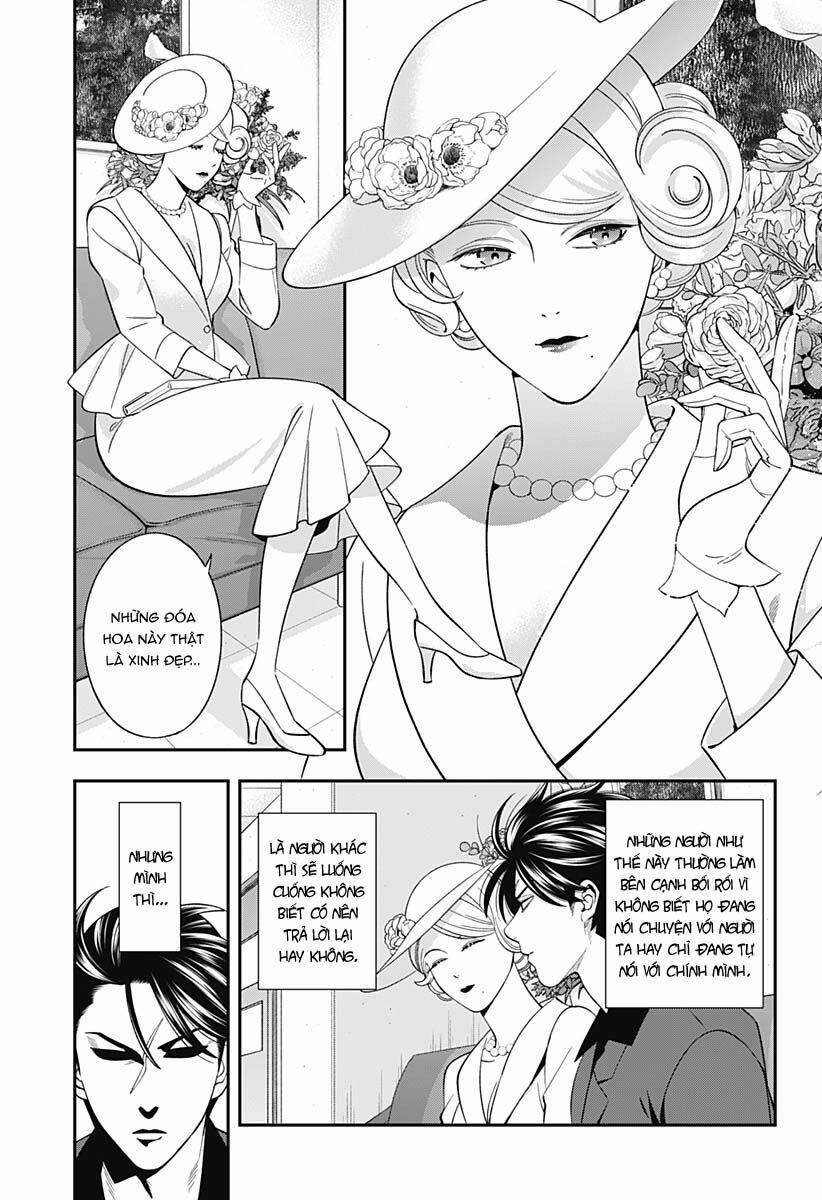 Excuse Me Dentist, It's Touching Me! 49 trang 4