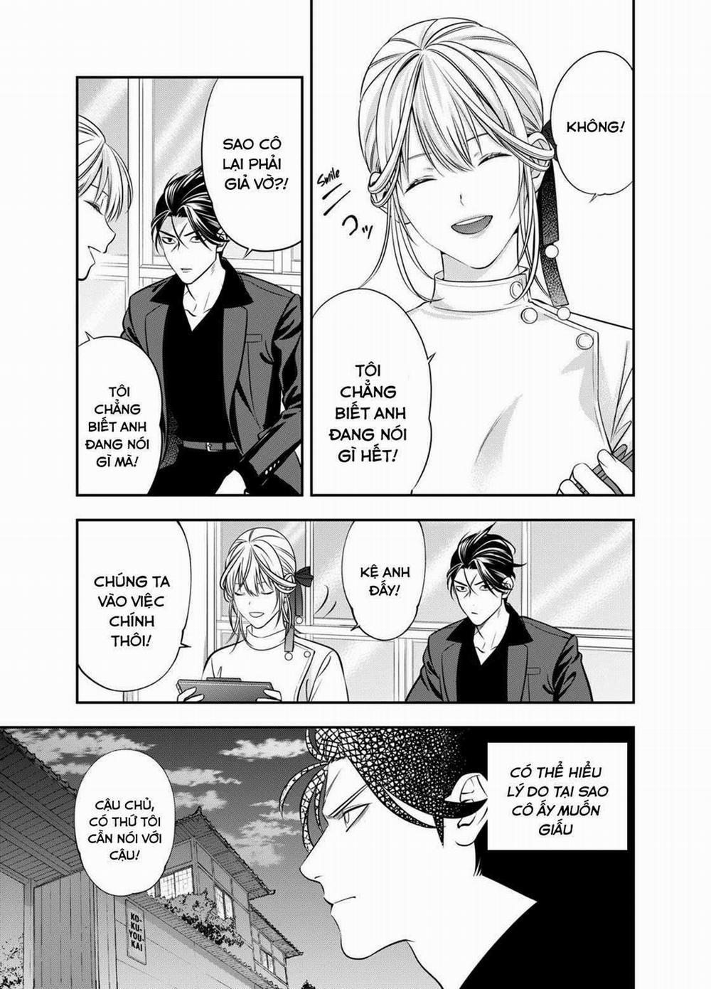 Excuse Me Dentist, It's Touching Me! 5 trang 2