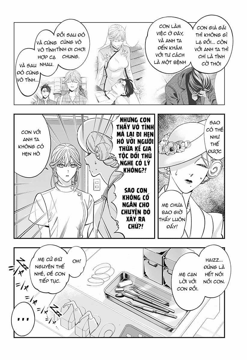 Excuse Me Dentist, It's Touching Me! 50 trang 11