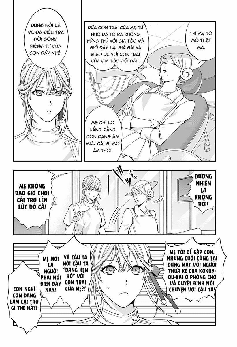 Excuse Me Dentist, It's Touching Me! 50 trang 13