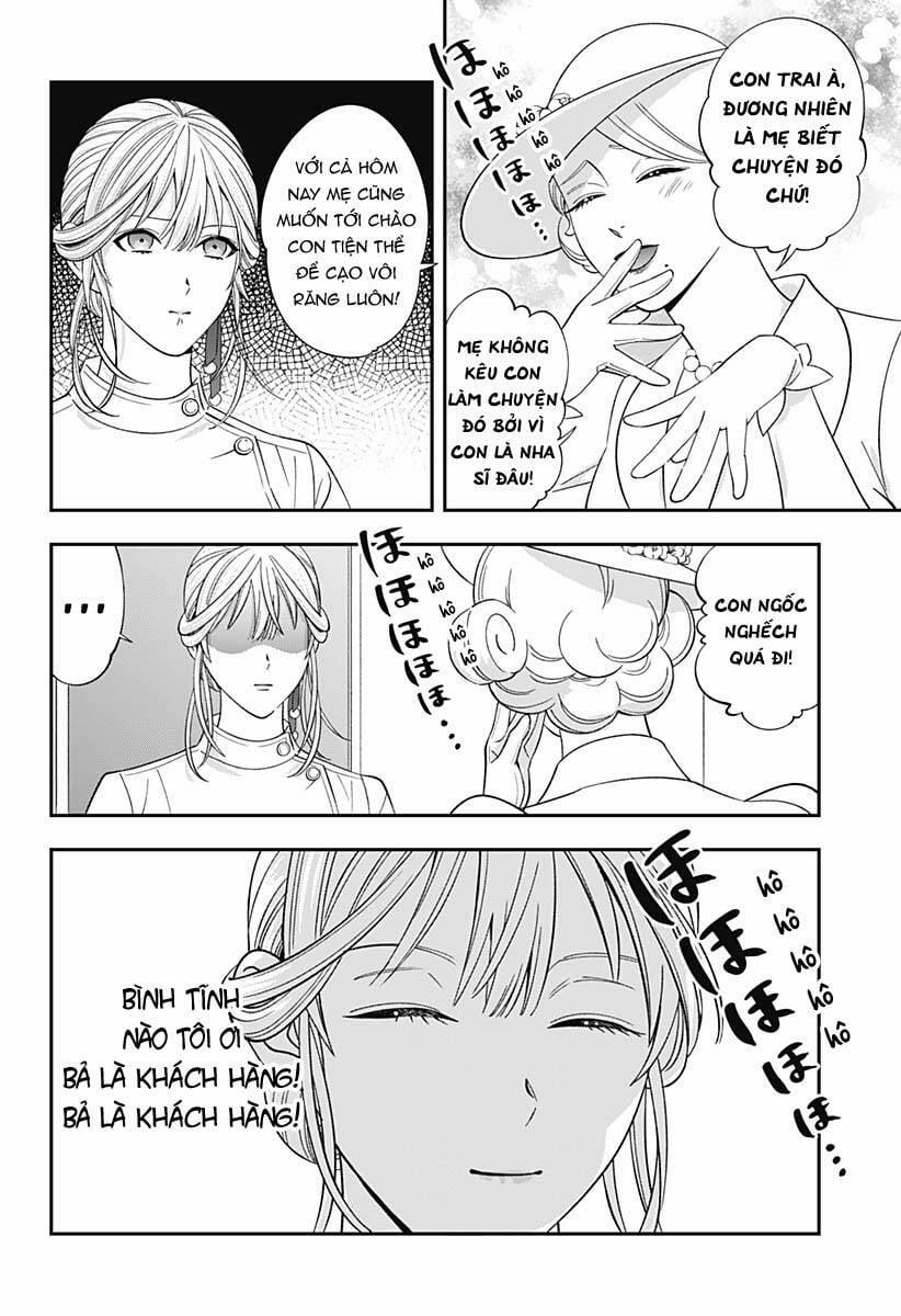 Excuse Me Dentist, It's Touching Me! 50 trang 19