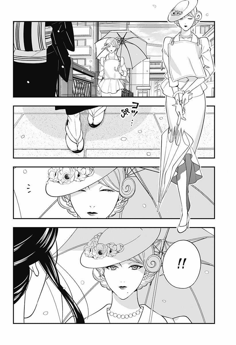 Excuse Me Dentist, It's Touching Me! 50 trang 3