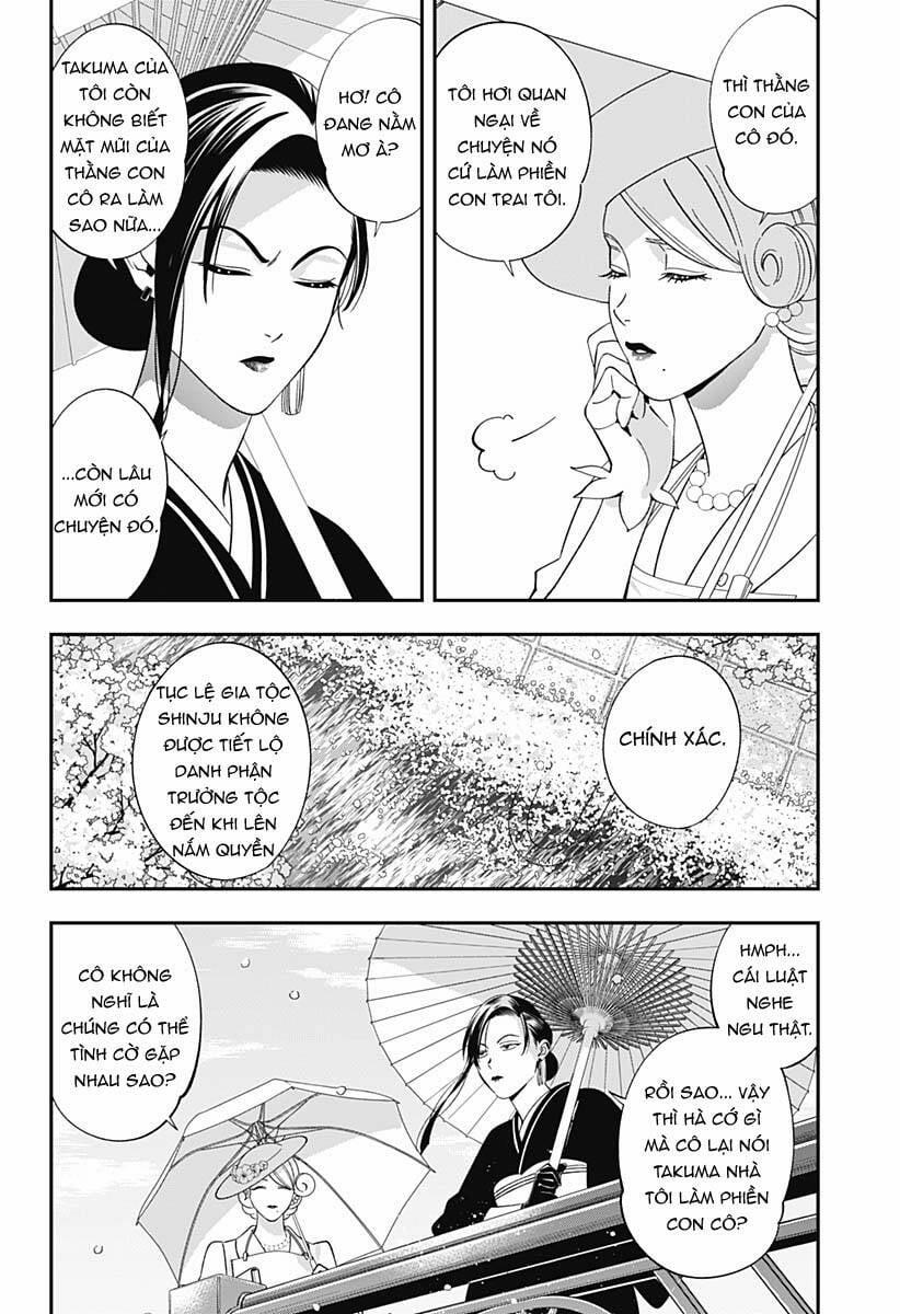 Excuse Me Dentist, It's Touching Me! 51 trang 4