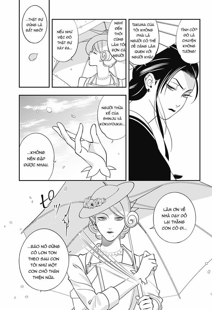 Excuse Me Dentist, It's Touching Me! 51 trang 5