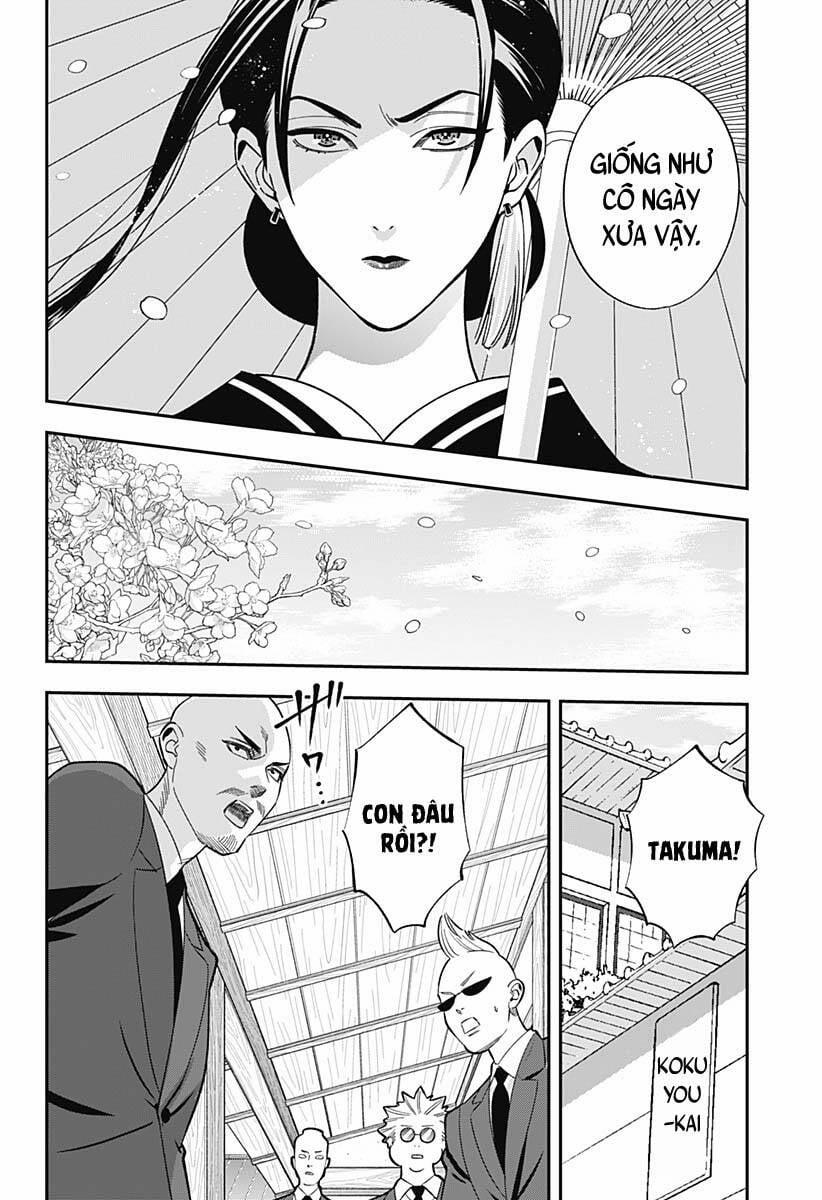 Excuse Me Dentist, It's Touching Me! 51 trang 6