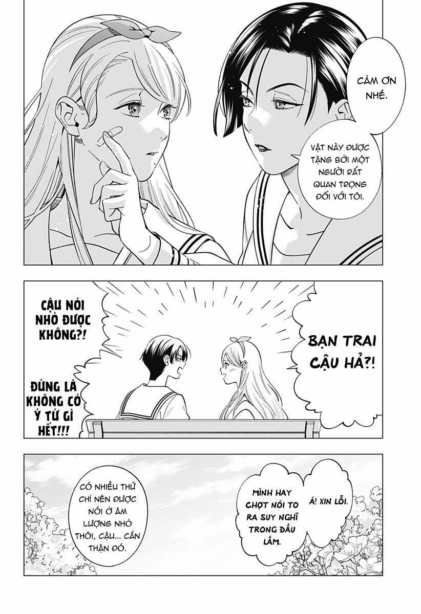 Excuse Me Dentist, It's Touching Me! 52 trang 17