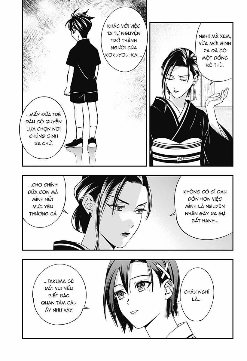 Excuse Me Dentist, It's Touching Me! 53 trang 12