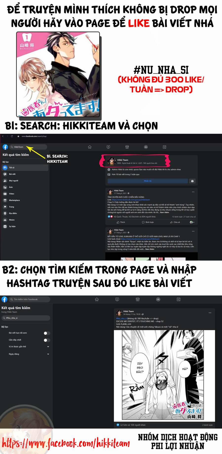 Excuse Me Dentist, It's Touching Me! 53 trang 18