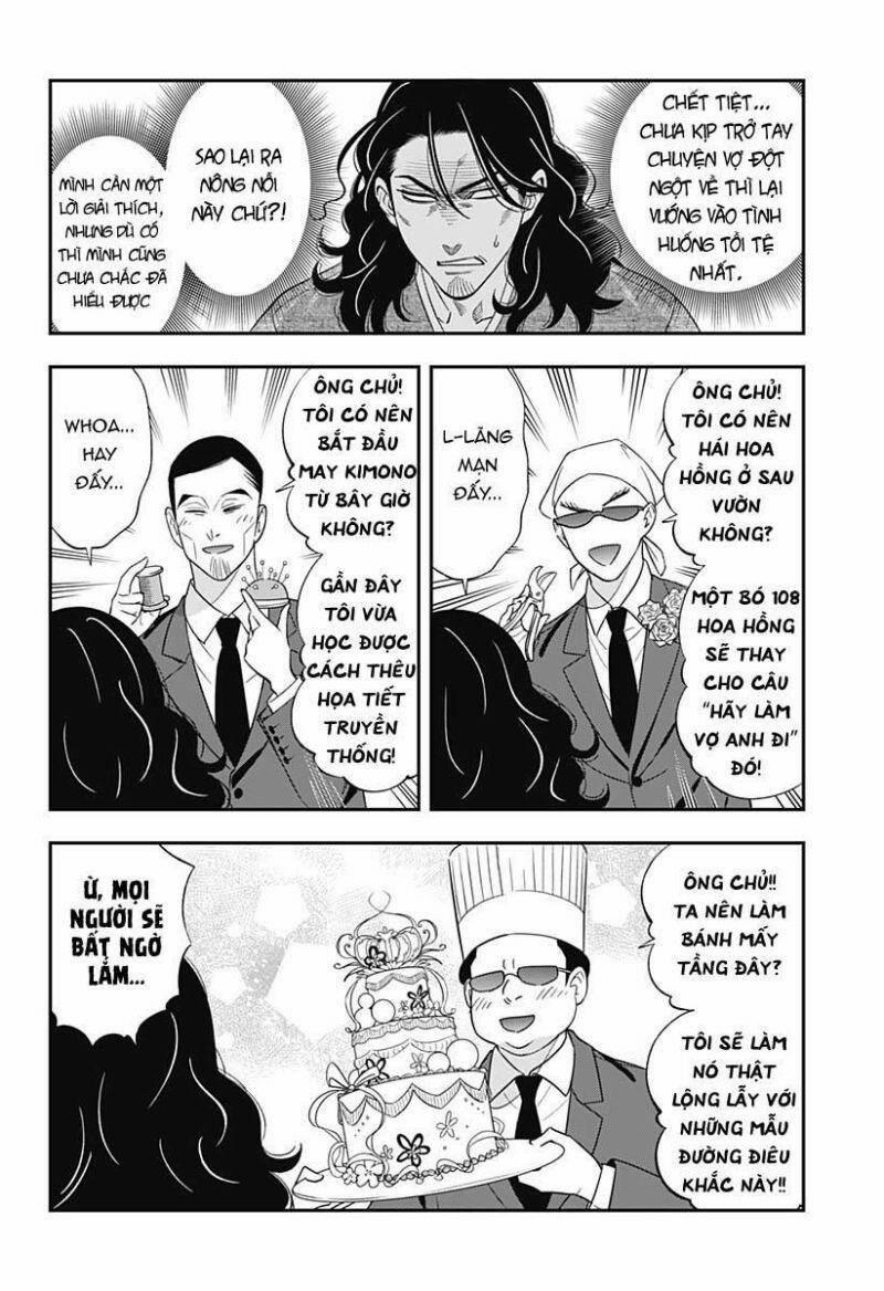 Excuse Me Dentist, It's Touching Me! 54 trang 12