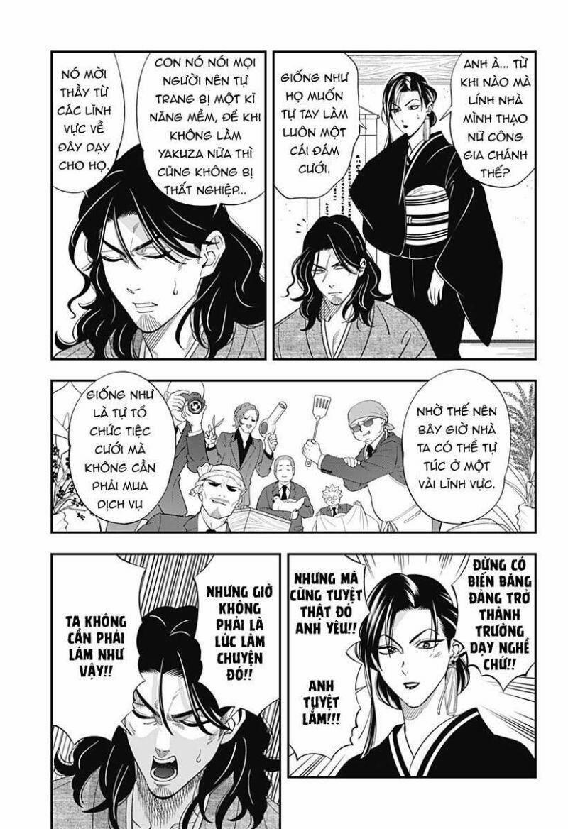 Excuse Me Dentist, It's Touching Me! 54 trang 13