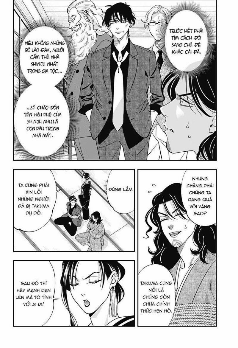 Excuse Me Dentist, It's Touching Me! 54 trang 14