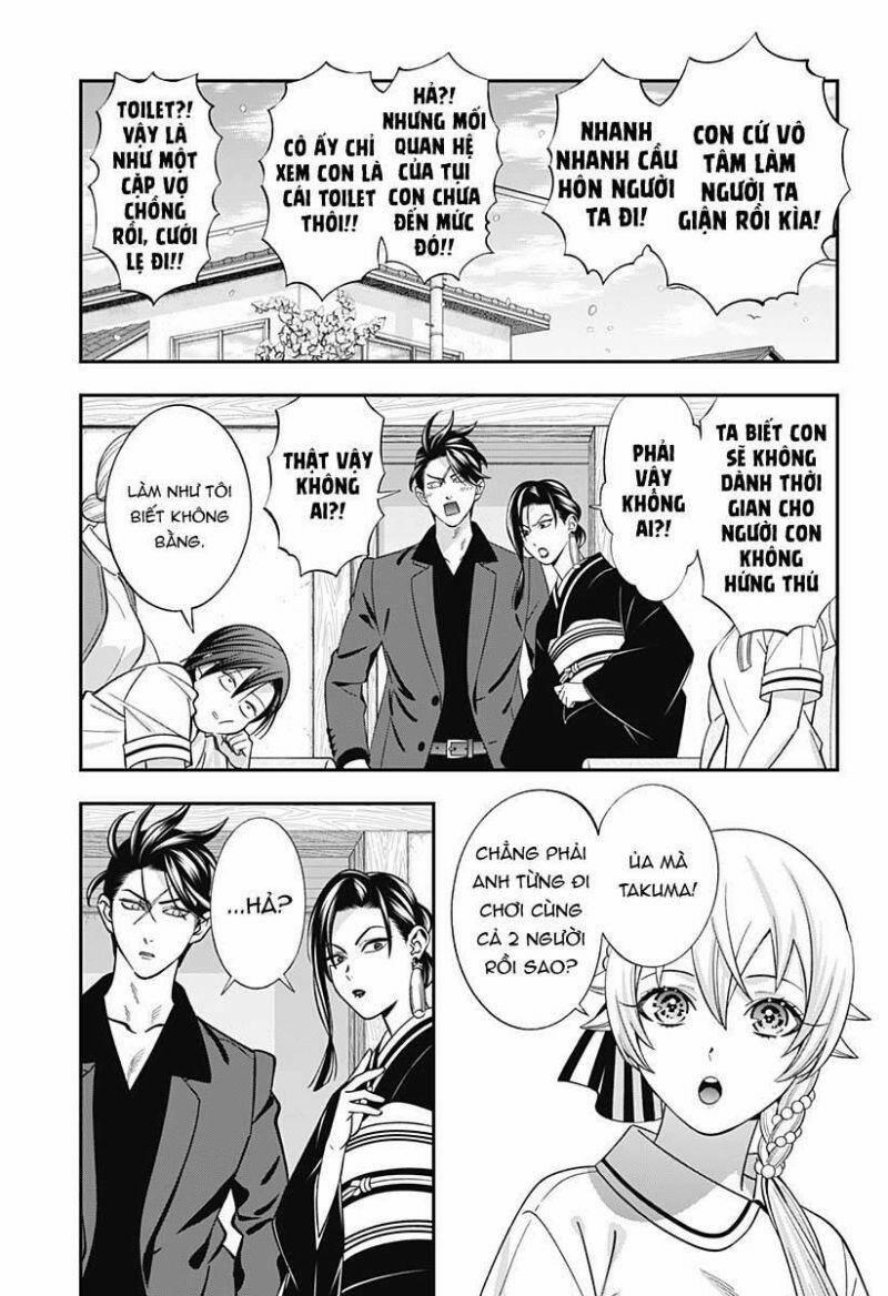 Excuse Me Dentist, It's Touching Me! 54 trang 3