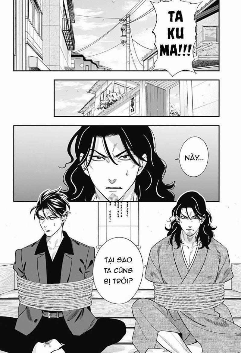 Excuse Me Dentist, It's Touching Me! 54 trang 6