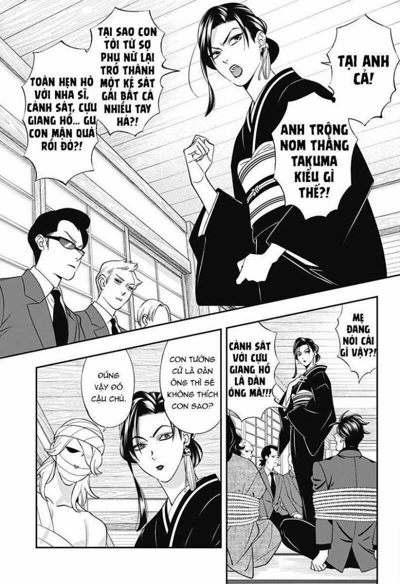 Excuse Me Dentist, It's Touching Me! 54 trang 7