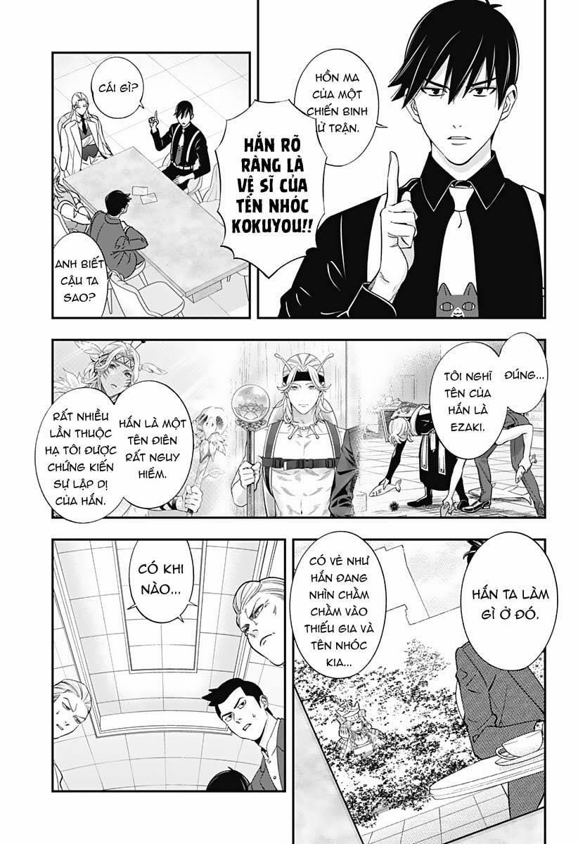 Excuse Me Dentist, It's Touching Me! 55 trang 11