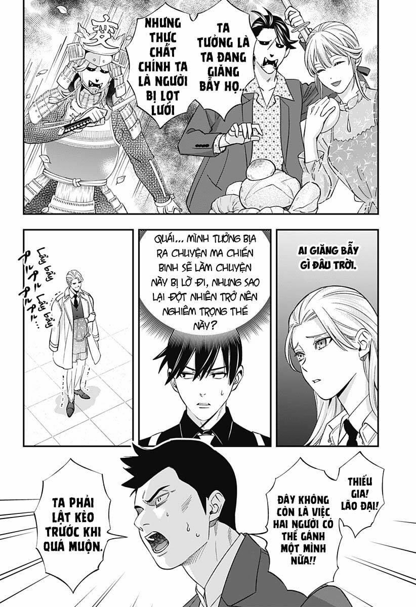 Excuse Me Dentist, It's Touching Me! 55 trang 12