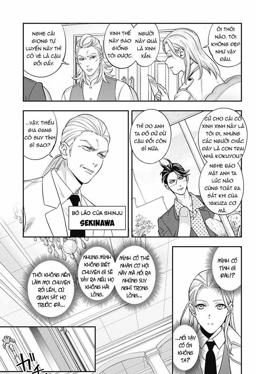 Excuse Me Dentist, It's Touching Me! 55 trang 3