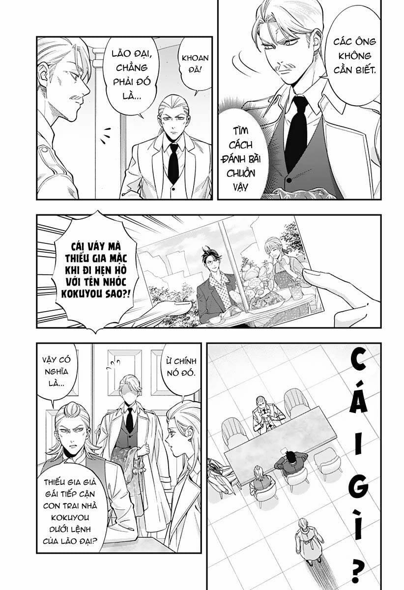 Excuse Me Dentist, It's Touching Me! 55 trang 5