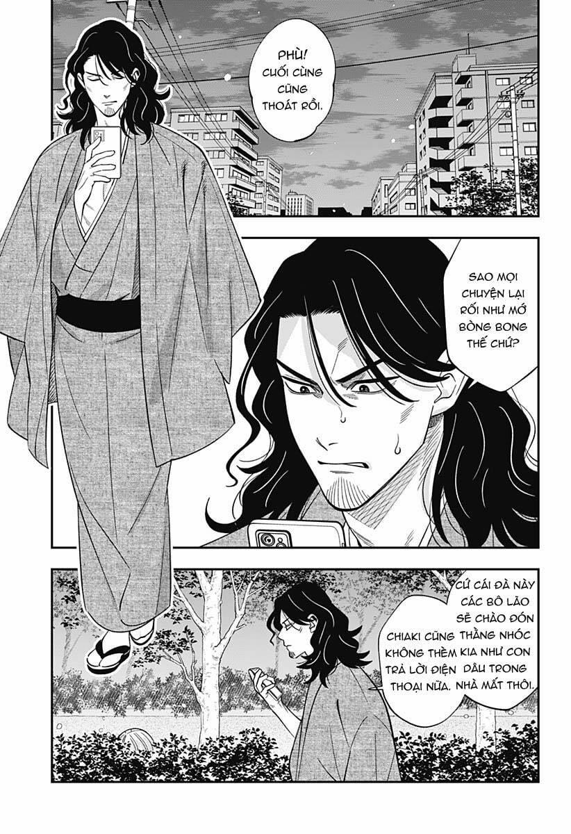 Excuse Me Dentist, It's Touching Me! 56 trang 13