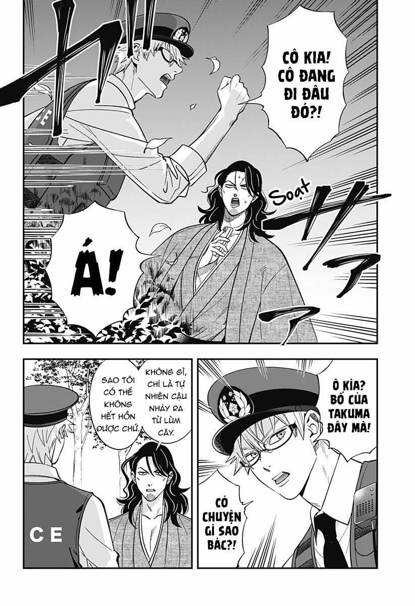 Excuse Me Dentist, It's Touching Me! 56 trang 14