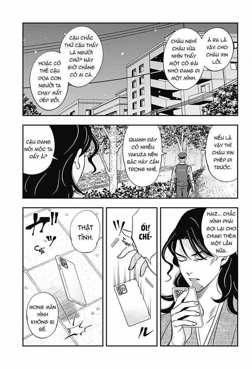 Excuse Me Dentist, It's Touching Me! 56 trang 15