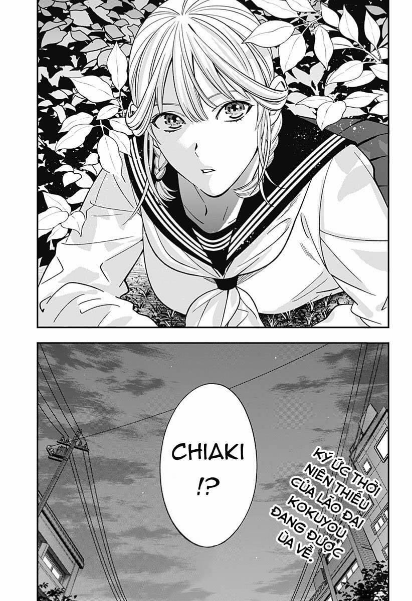 Excuse Me Dentist, It's Touching Me! 56 trang 17