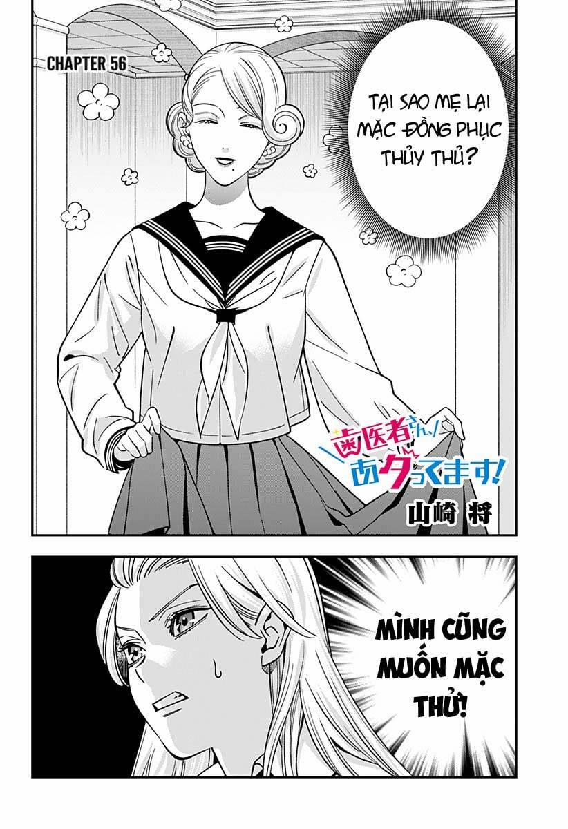 Excuse Me Dentist, It's Touching Me! 56 trang 2