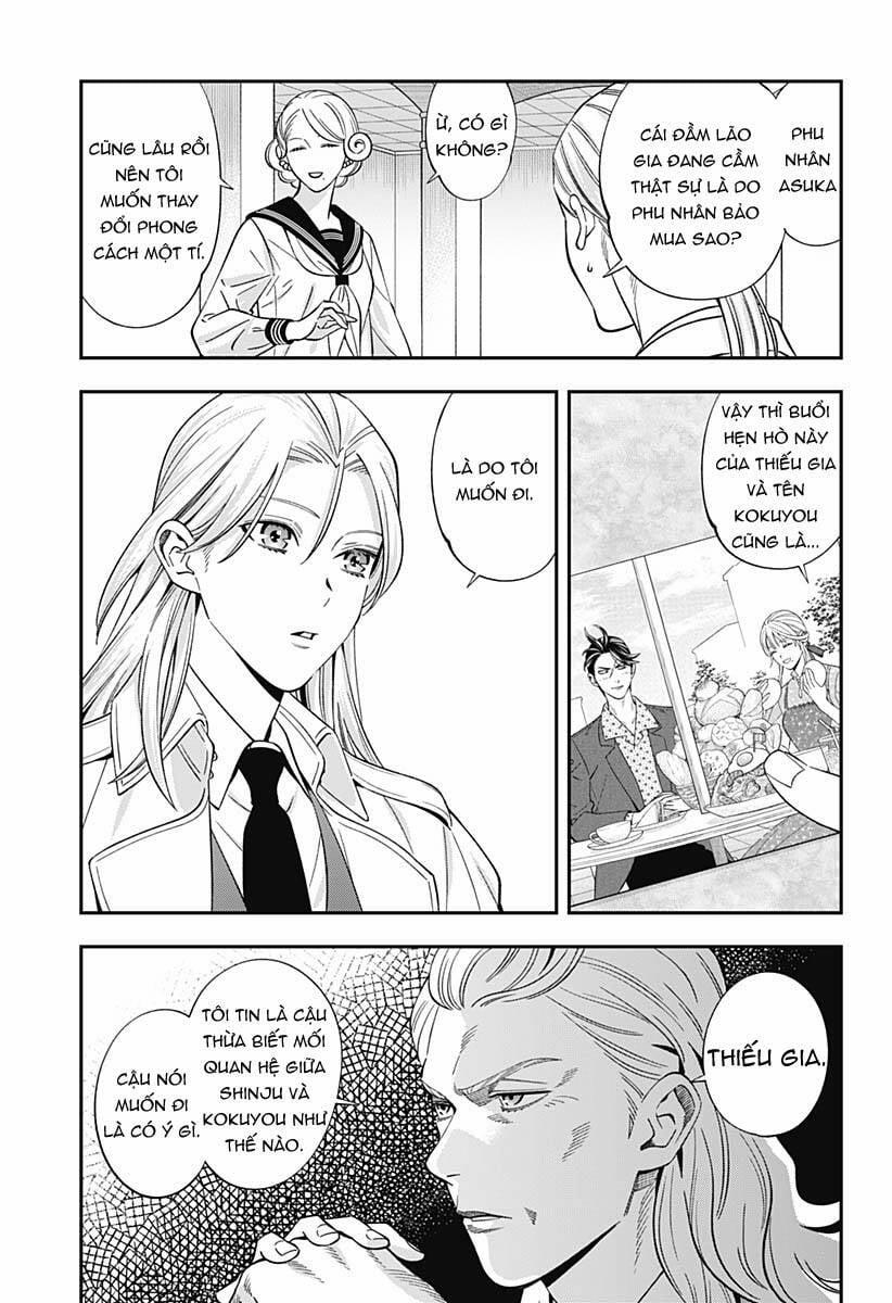 Excuse Me Dentist, It's Touching Me! 56 trang 3