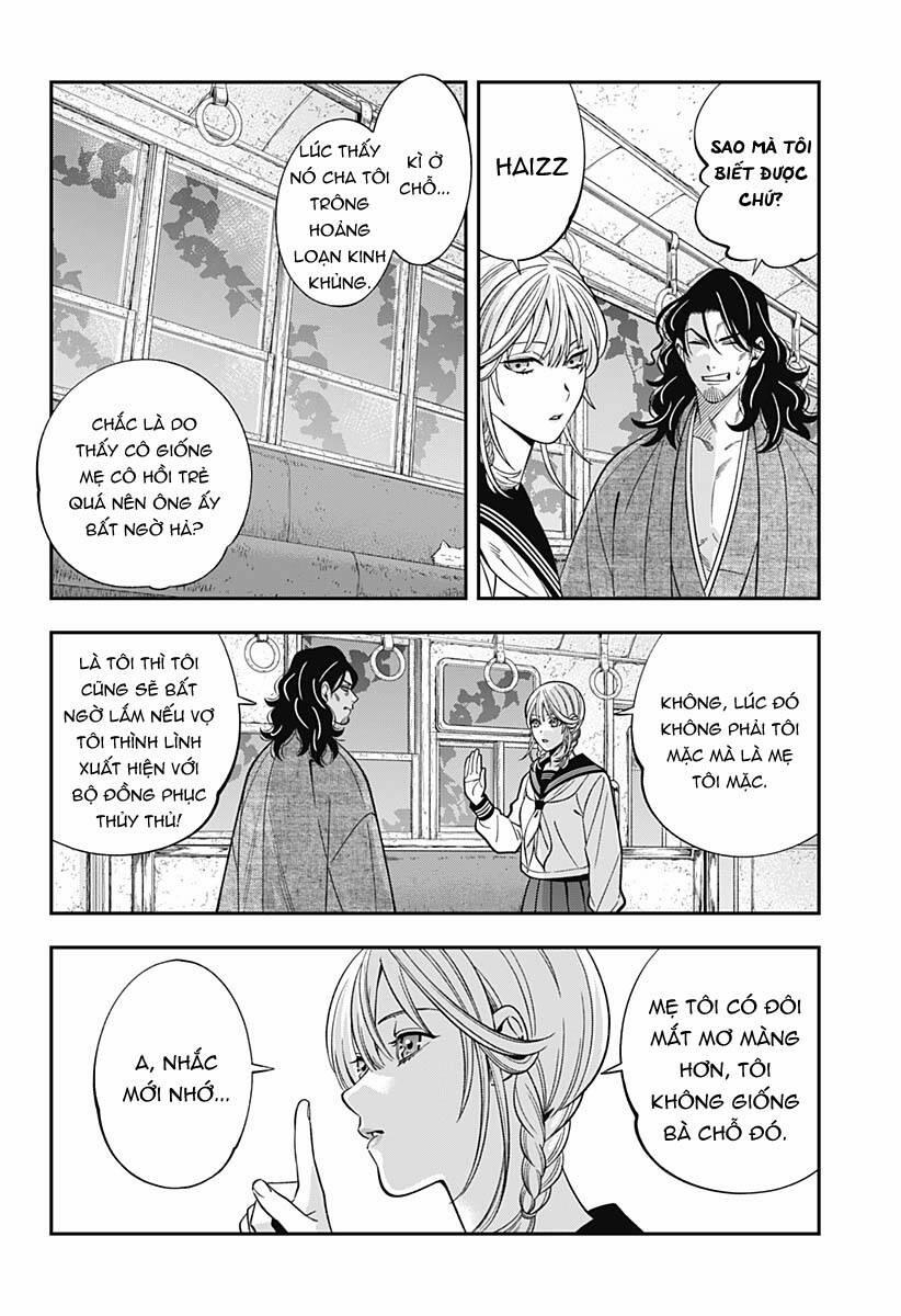 Excuse Me Dentist, It's Touching Me! 57 trang 12