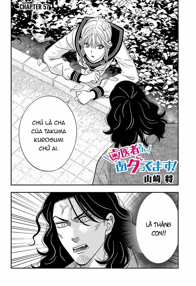 Excuse Me Dentist, It's Touching Me! 57 trang 2