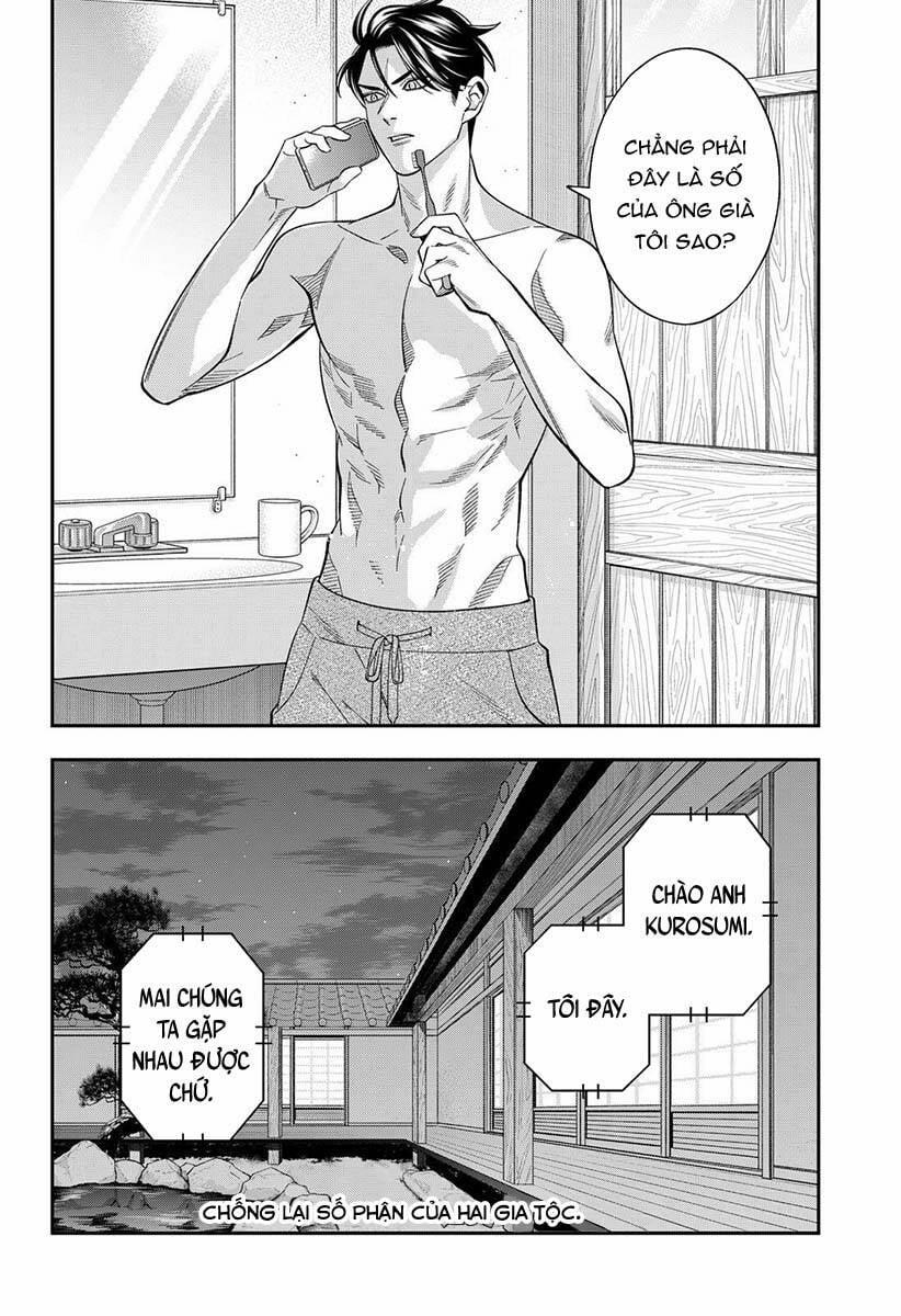 Excuse Me Dentist, It's Touching Me! 58 trang 16