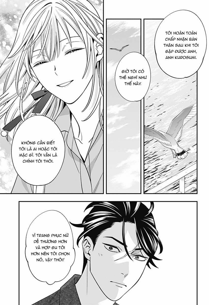 Excuse Me Dentist, It's Touching Me! 59 trang 15