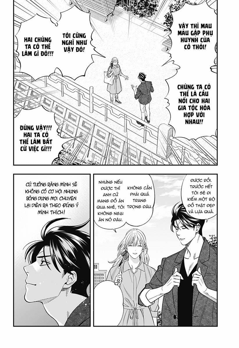 Excuse Me Dentist, It's Touching Me! 59 trang 16