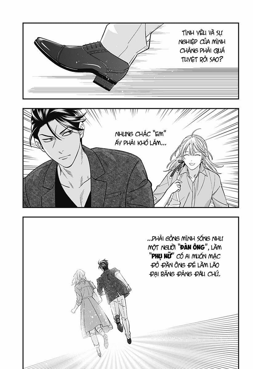 Excuse Me Dentist, It's Touching Me! 59 trang 17