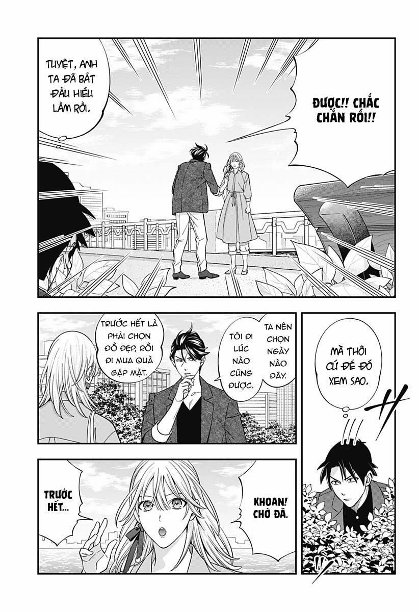 Excuse Me Dentist, It's Touching Me! 59 trang 5