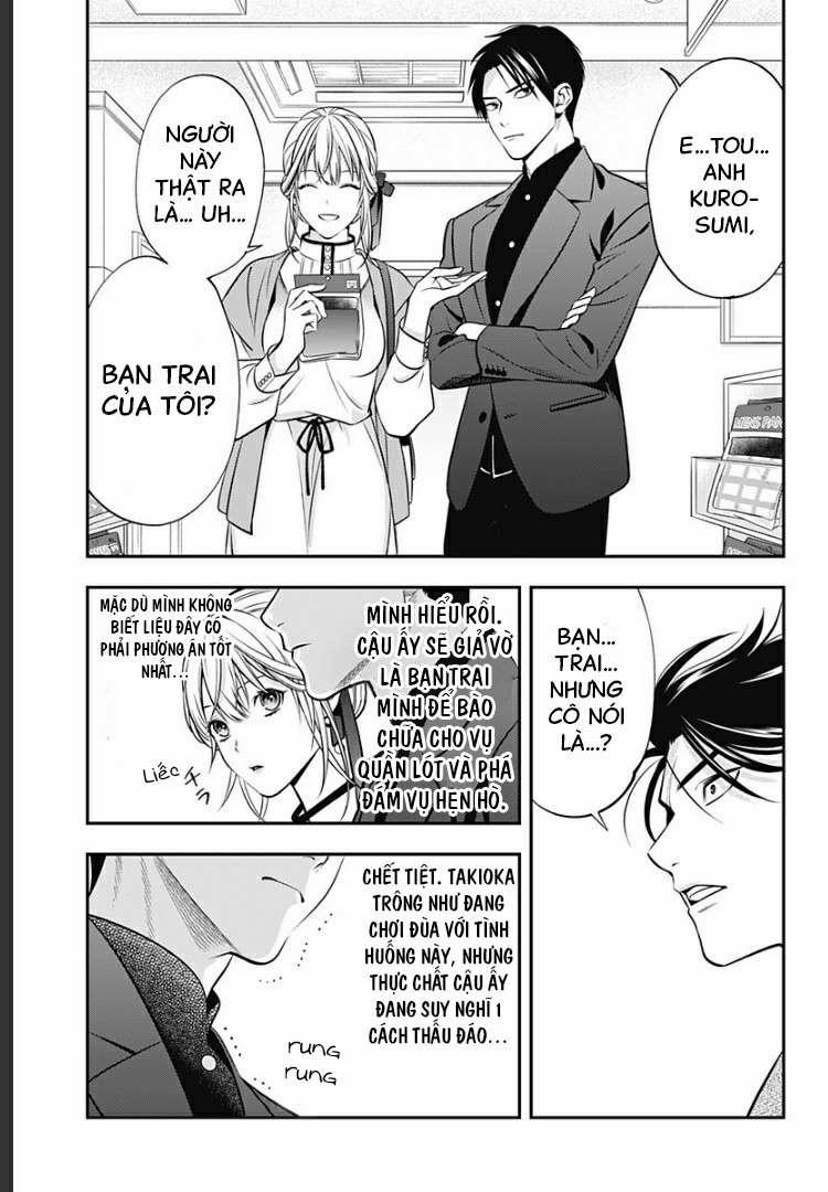 Excuse Me Dentist, It's Touching Me! 6 trang 10