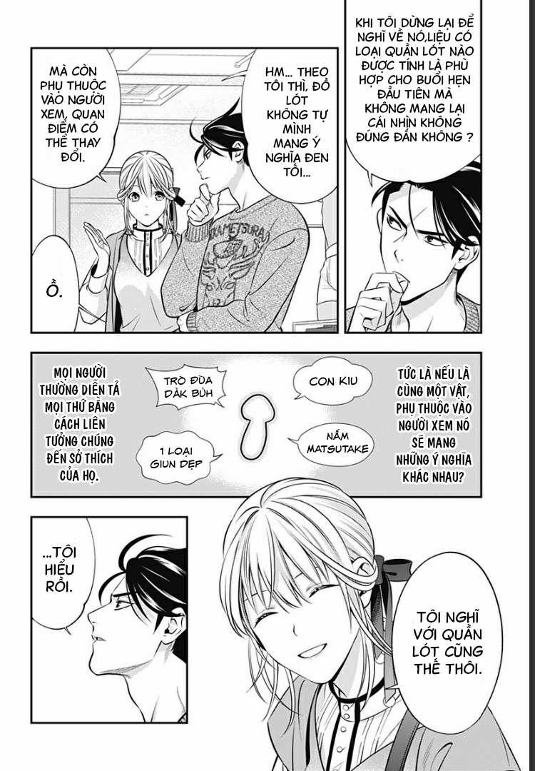 Excuse Me Dentist, It's Touching Me! 6 trang 17