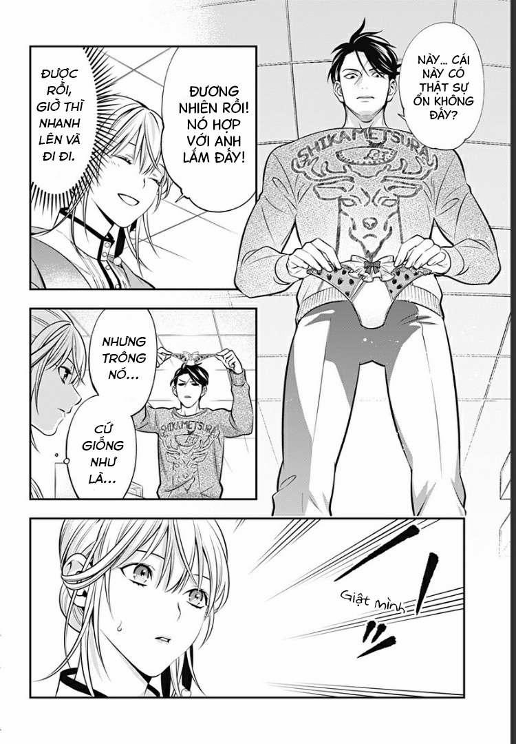 Excuse Me Dentist, It's Touching Me! 6 trang 19