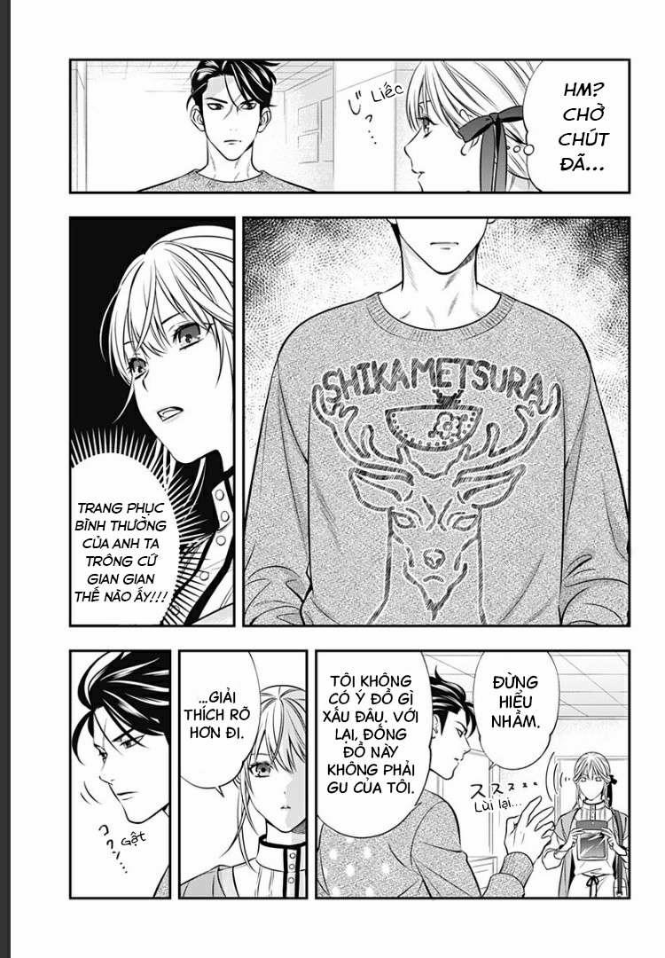 Excuse Me Dentist, It's Touching Me! 6 trang 6