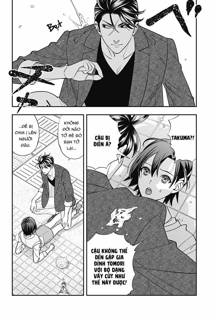 Excuse Me Dentist, It's Touching Me! 60 trang 14