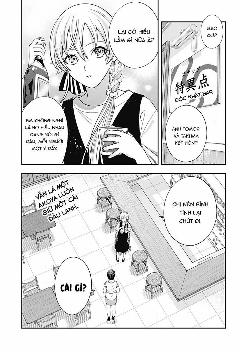 Excuse Me Dentist, It's Touching Me! 60 trang 17