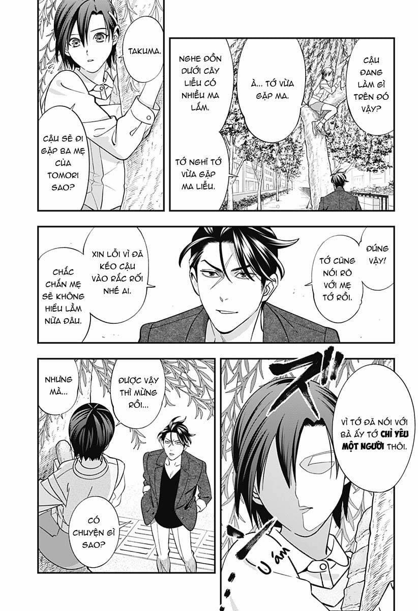 Excuse Me Dentist, It's Touching Me! 60 trang 5