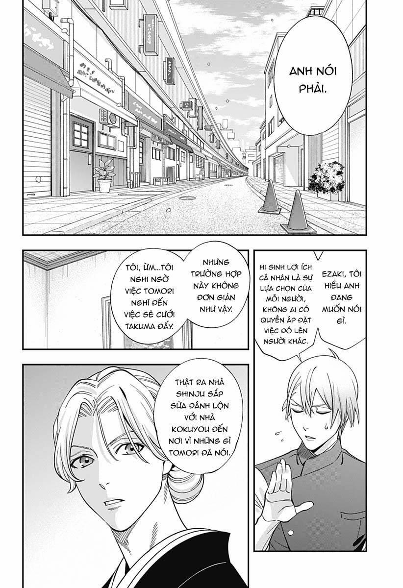 Excuse Me Dentist, It's Touching Me! 61 trang 12