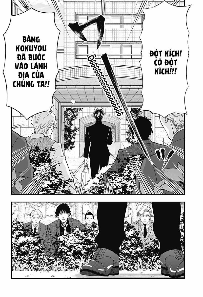 Excuse Me Dentist, It's Touching Me! 62 trang 14